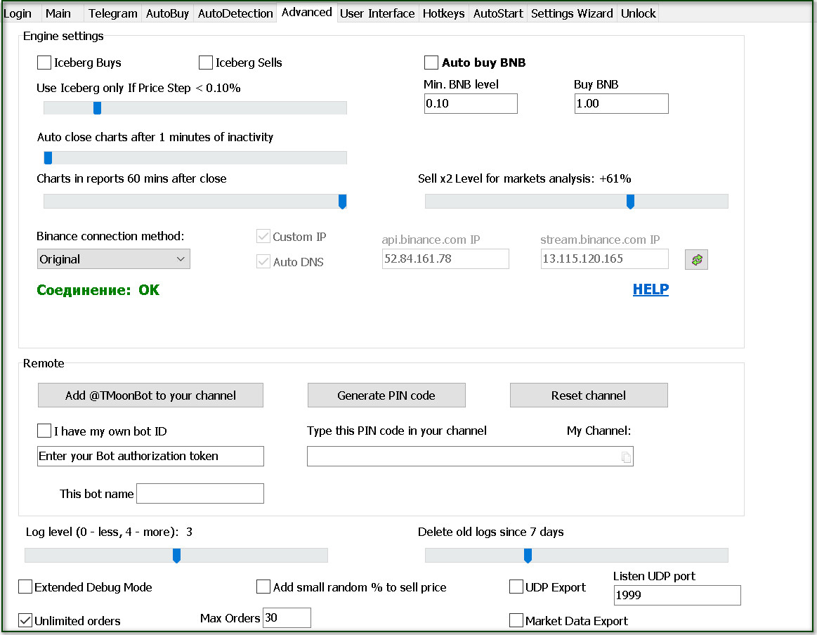 MoonBot Settings Advanced Tab