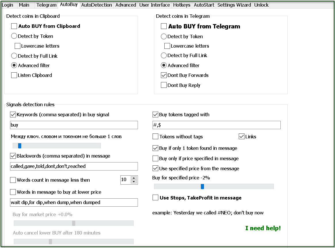 Telegram Signals Trading Moonbot - 