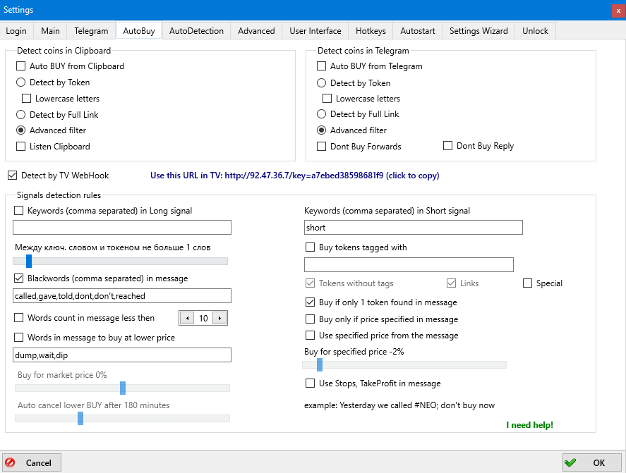 Main Settings - Moonbot
